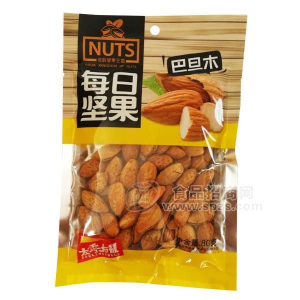 左零右礼每日坚果巴旦木 坚果80g