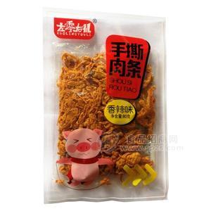 左零右礼手撕肉条香辣味 肉干肉脯80g 手撕牛肉