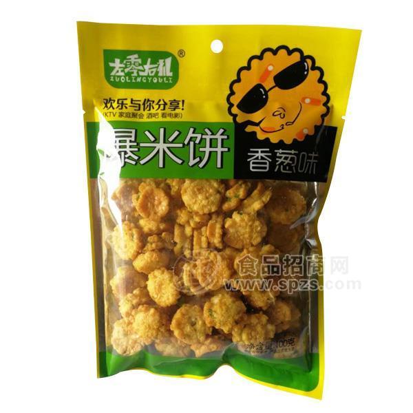左零右礼香葱味爆米饼100g