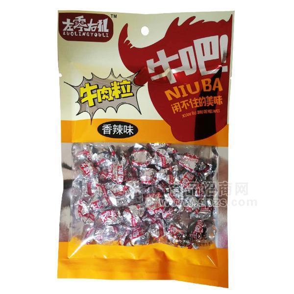 左零右礼香辣味牛肉粒 肉干肉脯50g 小零食 休闲食品