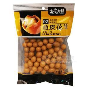 左零右禮魚皮花生休閑食品120g