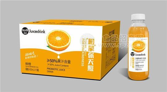 仕力嘉复合益生菌橙汁饮料