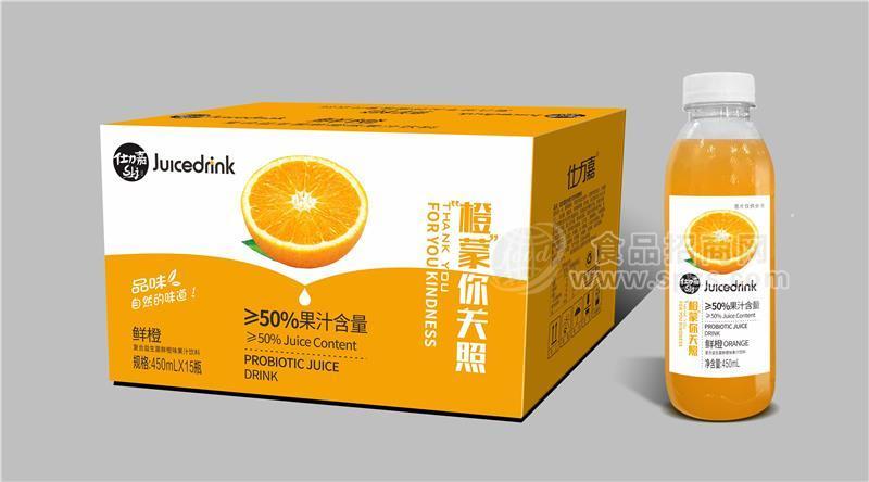 仕力嘉复合益生菌橙汁饮料