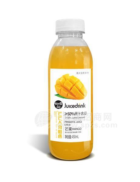 仕力嘉复合益生菌芒果果味果汁饮料