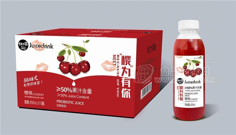 仕力嘉益生菌饮料 樱桃味