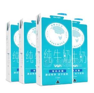 澳洲进口Van全脂有机常温纯牛奶 青少年网红牛奶 1000ml 6盒起售