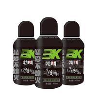 勃咖 維生素強化果味飲料450ml