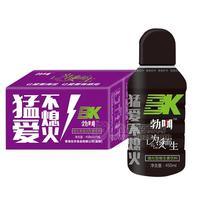 勃咖維生素飲料強化果味飲料 450x15瓶ml