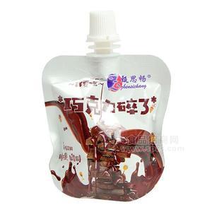 甄思暢巧克力碎了巧克力味風(fēng)味飲料散裝稱(chēng)重