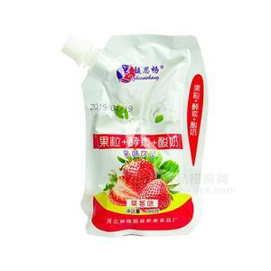 甄思畅果粒+酵素+酸奶草莓味乳味 果粒酸奶 乳味饮品180g