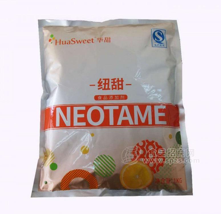 潤航現貨供應 紐甜 食品甜味劑紐甜素 品質保證 量大從優(yōu)