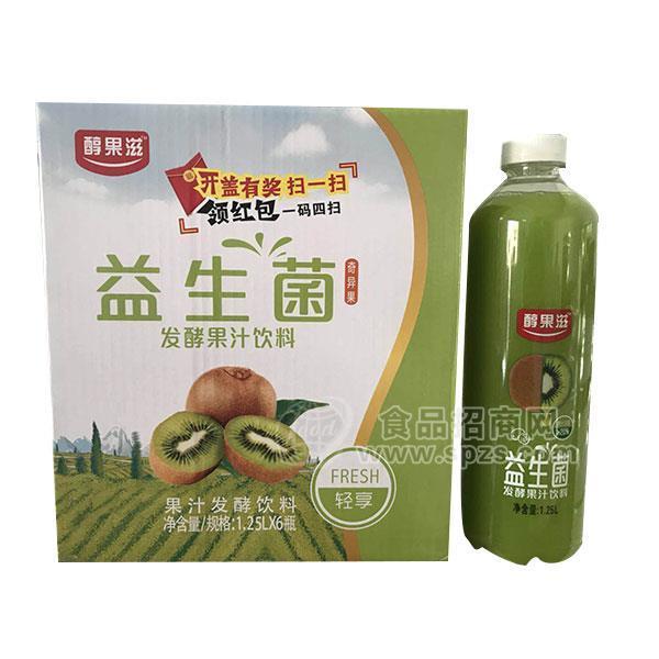 醇果滋奇異果汁益生菌發(fā)酵果汁飲料1.25Lx6瓶