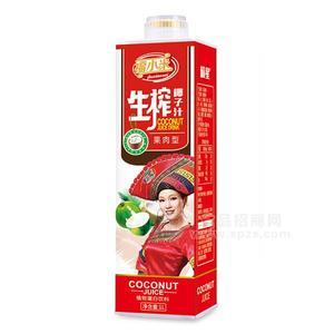 福小米生榨椰子汁果肉型植物蛋白飲料1L