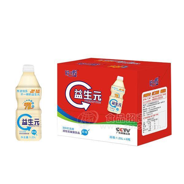 妤嘢益生元活性原味乳酸菌飲品1.25Lx6瓶