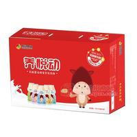 养悦动食品乳酸菌发酵型含乳饮料招商