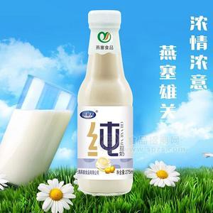燕塞关纯豆奶饮料275ml