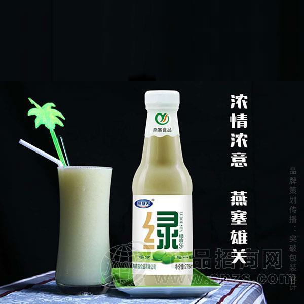 燕塞关绿豆沙饮料275ml