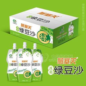 燕塞關(guān)冰爽綠豆沙飲料238mlx20包