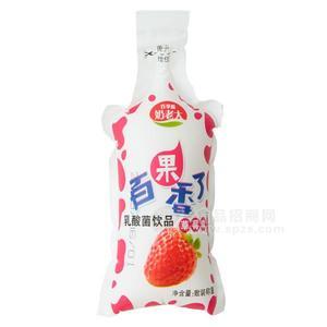 百草園奶老大百果香了草莓味乳酸菌飲料散裝稱重