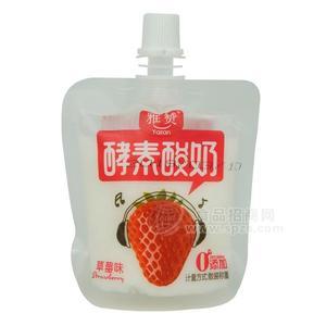 雅赞酵素酸奶草莓味饮品散装称重