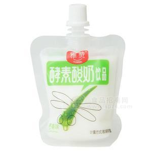 雅赞芦荟味脚酸酸奶饮品散装称重
