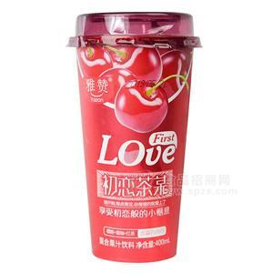 雅赞初恋茶某樱桃蜜柚红茶复合果汁饮料400ml