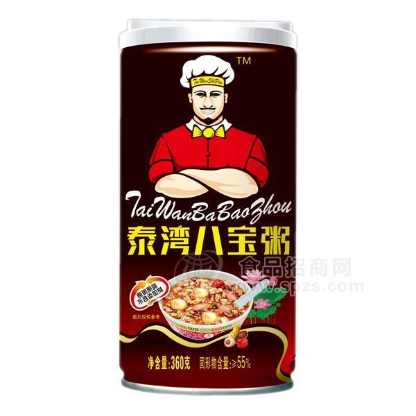 泰灣海南八寶粥八寶粥方便食品方便粥杯裝粥360g