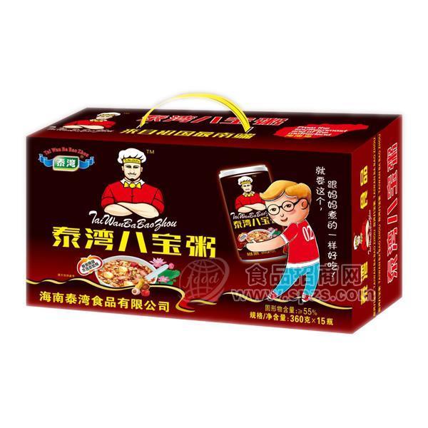 泰湾八宝粥方便食品方便粥礼盒八宝粥手提八宝粥360gx15瓶