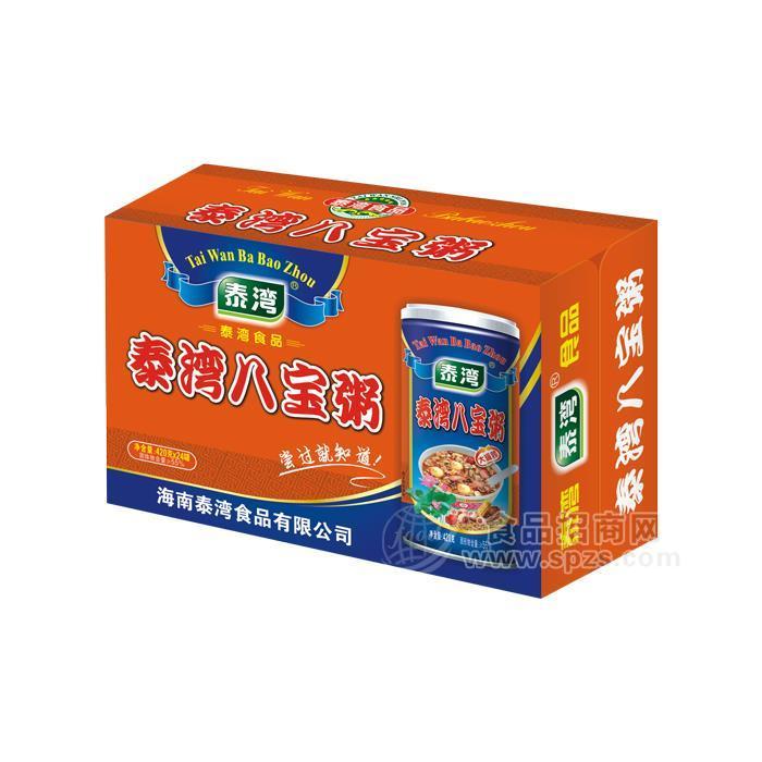 泰湾八宝粥方便食品方便粥大罐装礼盒八宝粥手提八宝粥420gx24罐