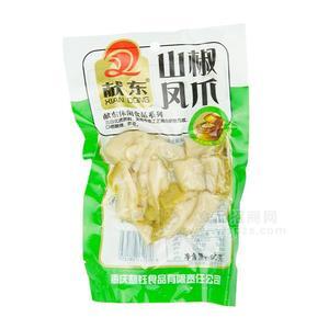 獻東山椒鳳爪休閑食品招商90g