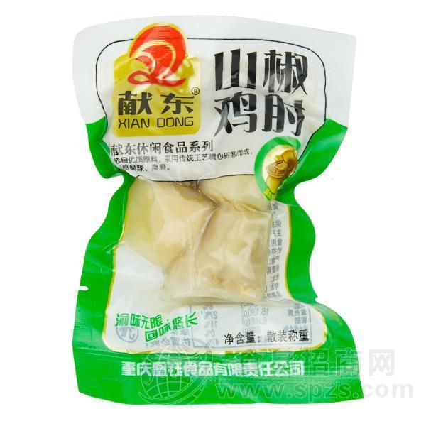 献东山椒鸡肘休闲食品散装称重