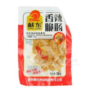 獻(xiàn)東香辣脆腸休閑食品26g