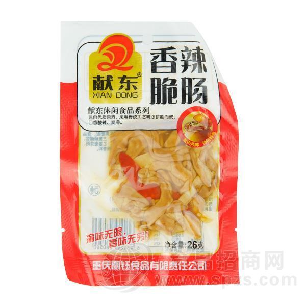 献东香辣脆肠休闲食品26g