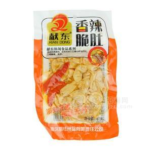 獻(xiàn)東香辣脆肚休閑食品招商80g