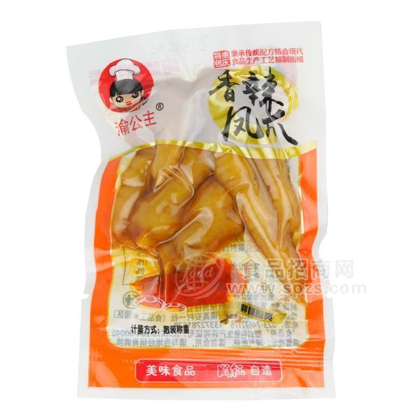渝公主香辣凤爪休闲食品散装称重
