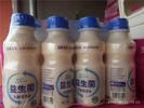 河南蓝颜王妃食品销售有限公司