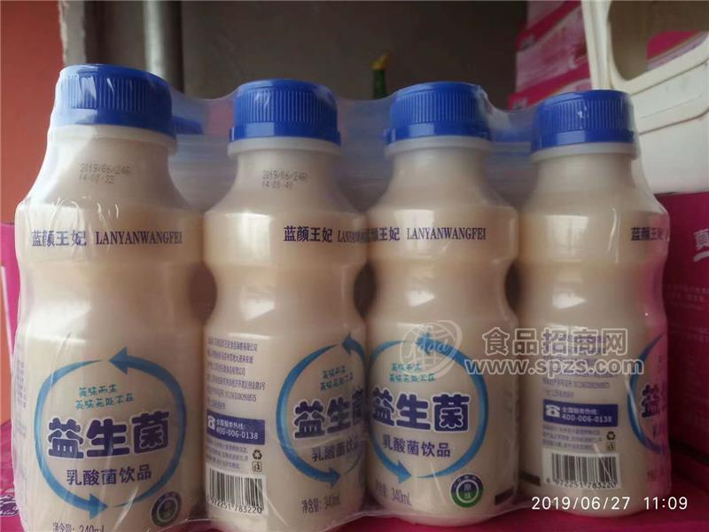 藍(lán)顏王妃 益生菌發(fā)酵乳酸菌飲品 340ML