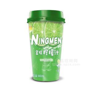 香飘益茶饮料金桔柠檬汁杯装果汁饮料440ml