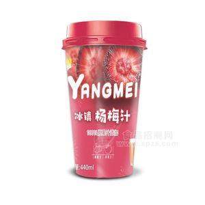 香飄益茶飲料楊梅汁飲品杯裝果汁飲料440ml
