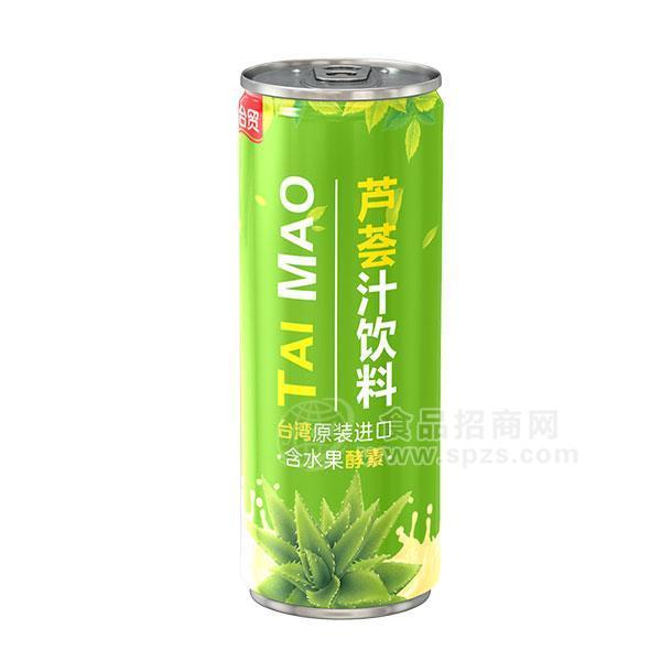 臺貿(mào)蘆薈汁飲料300ml