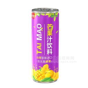 臺貿(mào)芒果汁飲料300ml