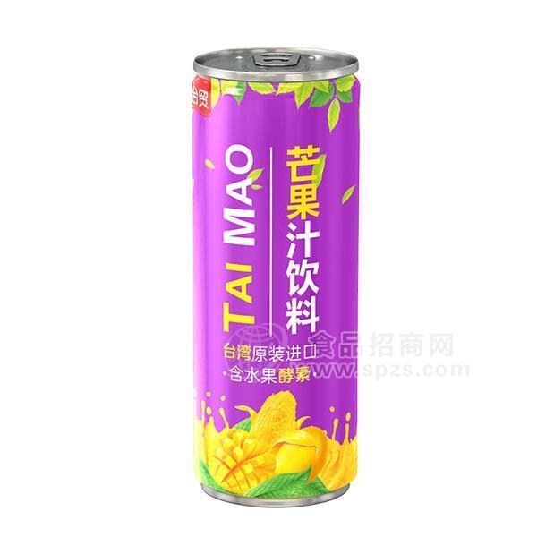 臺貿(mào)芒果汁飲料300ml