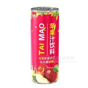 臺貿(mào)蘋果汁飲料300ml