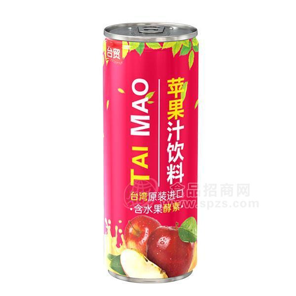 臺(tái)貿(mào)蘋果汁飲料300ml