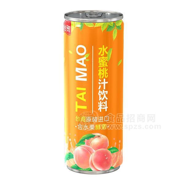 臺(tái)貿(mào)水蜜桃汁飲料300ml