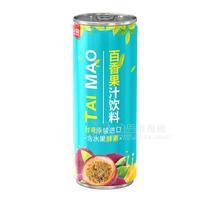 臺貿(mào)百香果汁飲料300ml