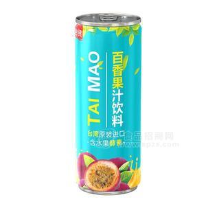 臺貿(mào)百香果汁飲料300ml