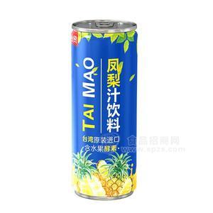 臺貿(mào)鳳梨汁飲料300ml