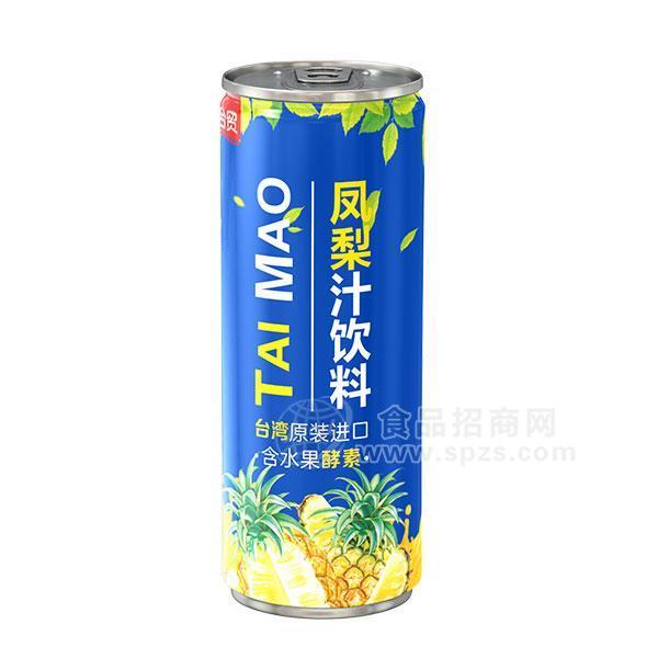 臺貿(mào)鳳梨汁飲料300ml