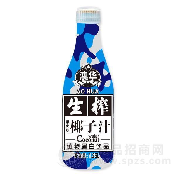 椰子汁